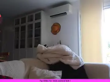 Chaturbate Sex Cam of luxymin