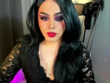 yourfiercemistress from chaturbate
