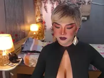 Chaturbate Adult Video Chat of hugecockchristine