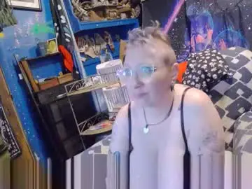 Chaturbate Private Sex Chat of chiaroscurosiren