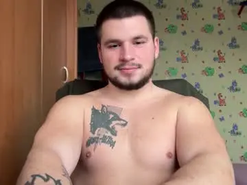 Chaturbate Free Porn Cam of chiraq1945