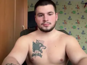 Chaturbate Watch Live Sex Cams of chiraq1945