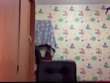 Chaturbate Adult Video Chat of chiraq1945