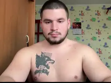 Chaturbate Private Sex Chat of chiraq1945