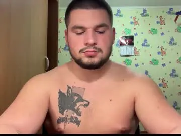 Chaturbate Sex Cam of chiraq1945