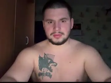 Chaturbate Adult Video Chat of chiraq1945