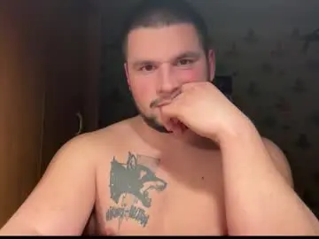 Chaturbate Adult Webcams of chiraq1945