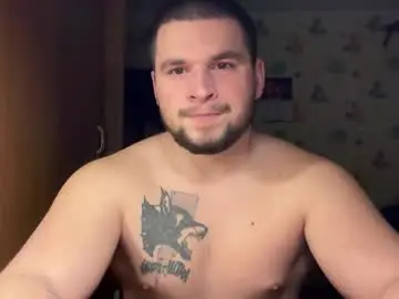 Chaturbate Best Webcam of chiraq1945