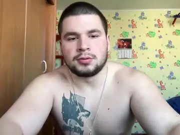 Chaturbate Adult Webcams of chiraq1945