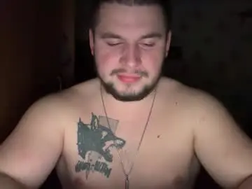 Chaturbate Nude Webcam of chiraq1945