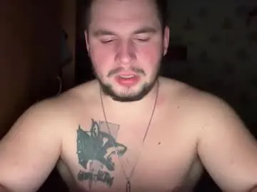 Chaturbate Watch Live Sex Cams of chiraq1945