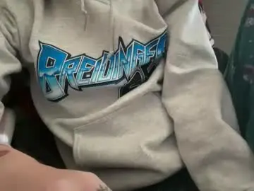 Chaturbate Adult Webcams of ebony8ivory