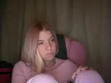 Chaturbate Adult Video Chat of ebony8ivory