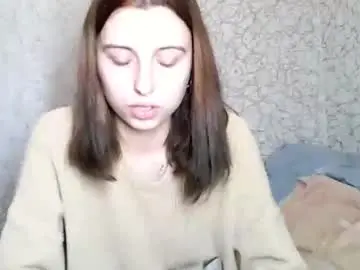 Chaturbate Sex Cam of lanabeils