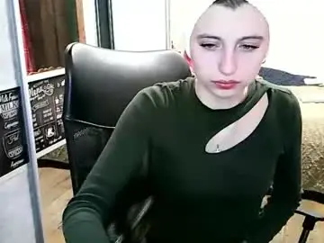 Chaturbate Adult Webcams of lanabeils