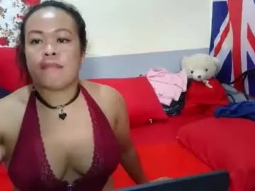 Chaturbate Sex Chat of nidafilipina69