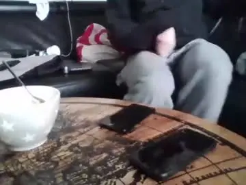 Chaturbate Private Sex Chat of seeebi