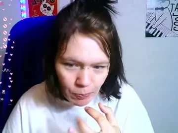 Chaturbate Private Sex Chat of the_ice_owl