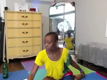 Chaturbate Adult Video Chat of butt3rcup