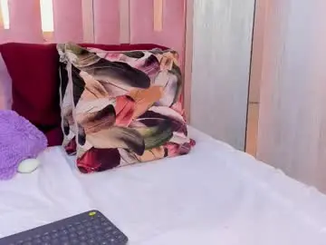 Chaturbate Private Sex Chat of miia_palmerr