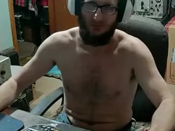 Chaturbate Sex Cam of randalltotazz