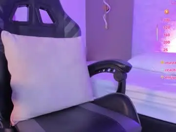 gipsela_gomez from chaturbate