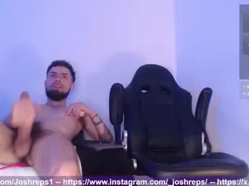 Chaturbate Free Porn Cam of joshreps