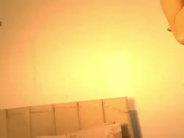 Chaturbate Live Sex Cam of bebe_sua