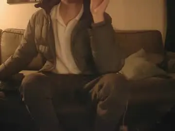 Chaturbate Free Porn Cam of donn053