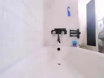 Chaturbate Adult Video Chat of jamwarnerone