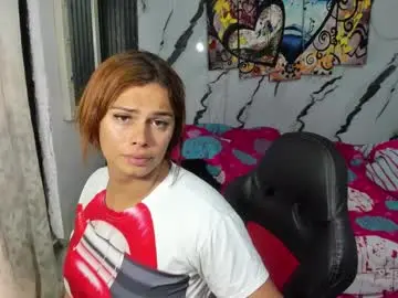 Chaturbate Free Porn Cam of pocahontas_98113116