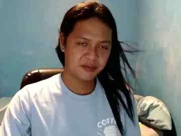 Chaturbate Live Sex of its_asiandave