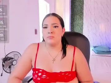 Chaturbate Adult Webcam of sofiacaramel