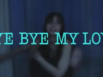 Chaturbate Nude Webcam of lizbethbiers