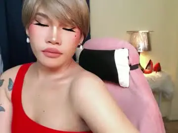 Chaturbate Watch Live Sex Cams of lovelysugar18