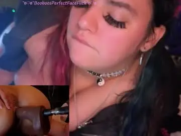 Chaturbate Private Sex Chat of booboosperfectfacefuck