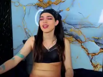 Chaturbate Adult Webcams of maevekuro