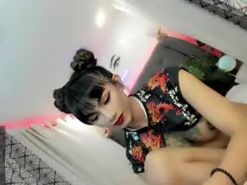 obsessionariana from chaturbate