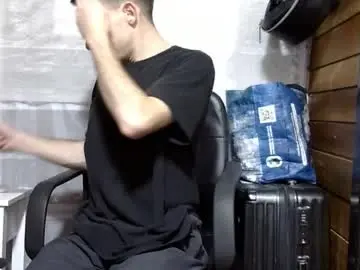 Chaturbate Adult Webcams of arongfranco