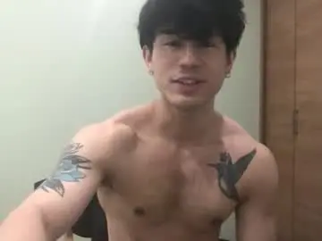 Chaturbate Live Sex Cam of natenate91