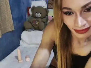 Chaturbate Nude Webcam of urdream_angela