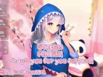 Chaturbate Nude Webcam of aikonara