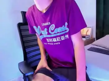 Chaturbate Nude Webcam of aron_valverde