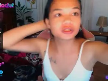 Chaturbate Adult Webcams of asianhardfucker_14