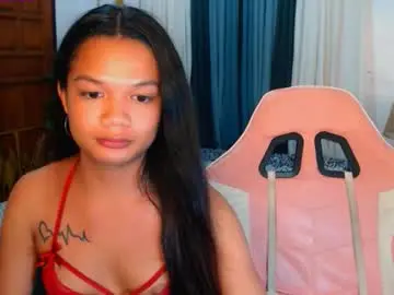 Chaturbate Watch Live Sex Cams of asianhardfucker_14