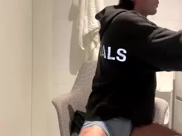 Chaturbate Nude Webcam of ckeefer96