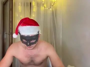 Chaturbate Private Sex Chat of eroslane