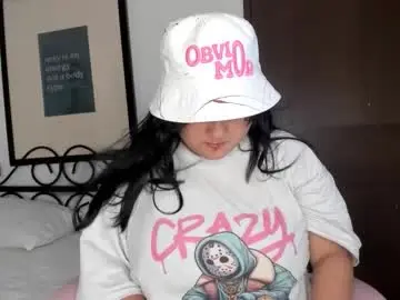 Chaturbate Sex Chat of merchury_