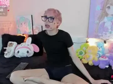 Chaturbate Free Live Porn of strawberry_kitty_