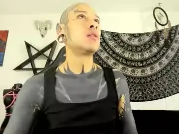 Chaturbate Adult Webcams of ink_u_buzz